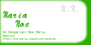 maria noe business card